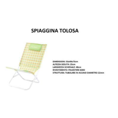 L.LANAI Spiaggina Tolosa 53 X 49 X 73 Cm